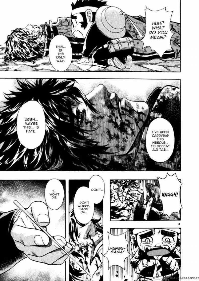 Shin Angyo Onshi Chapter 45 page 3