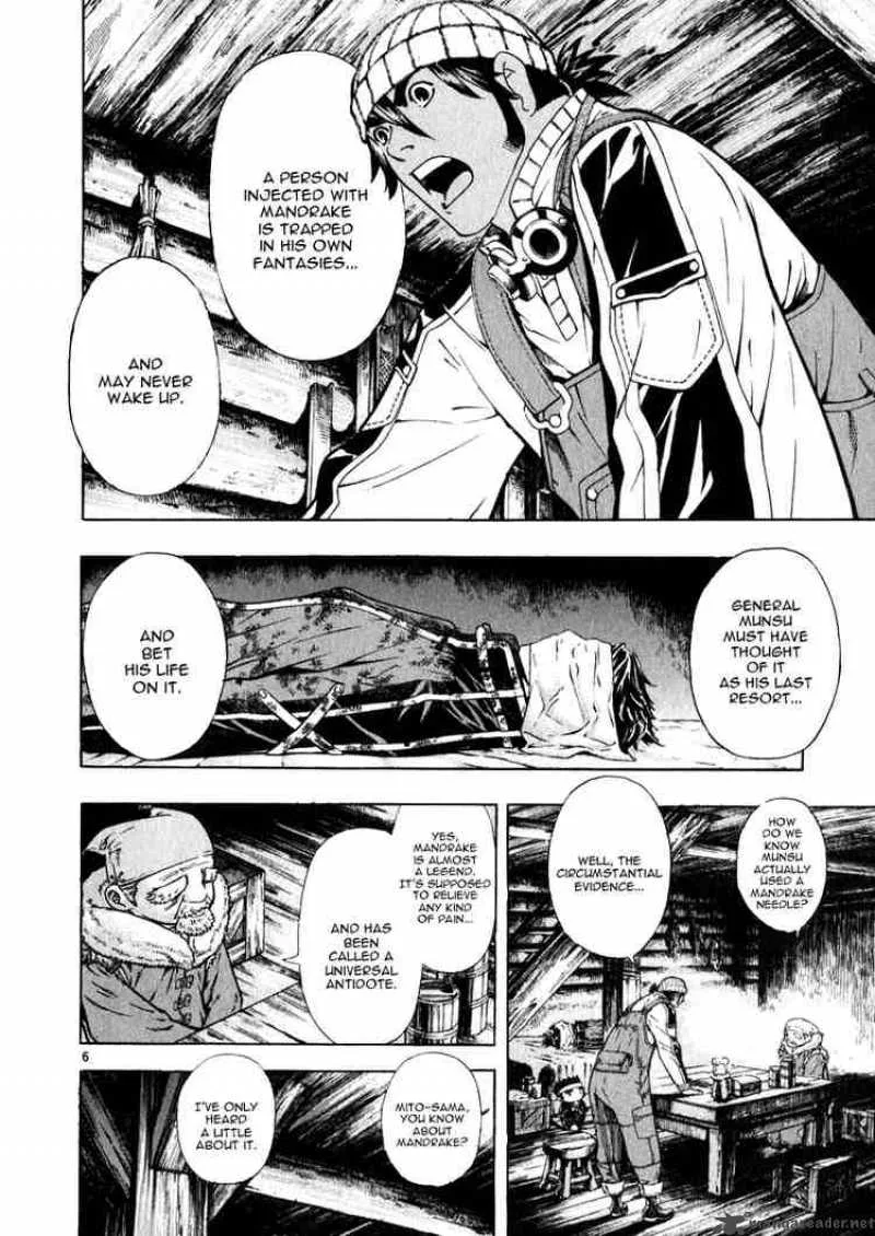 Shin Angyo Onshi Chapter 45 page 6