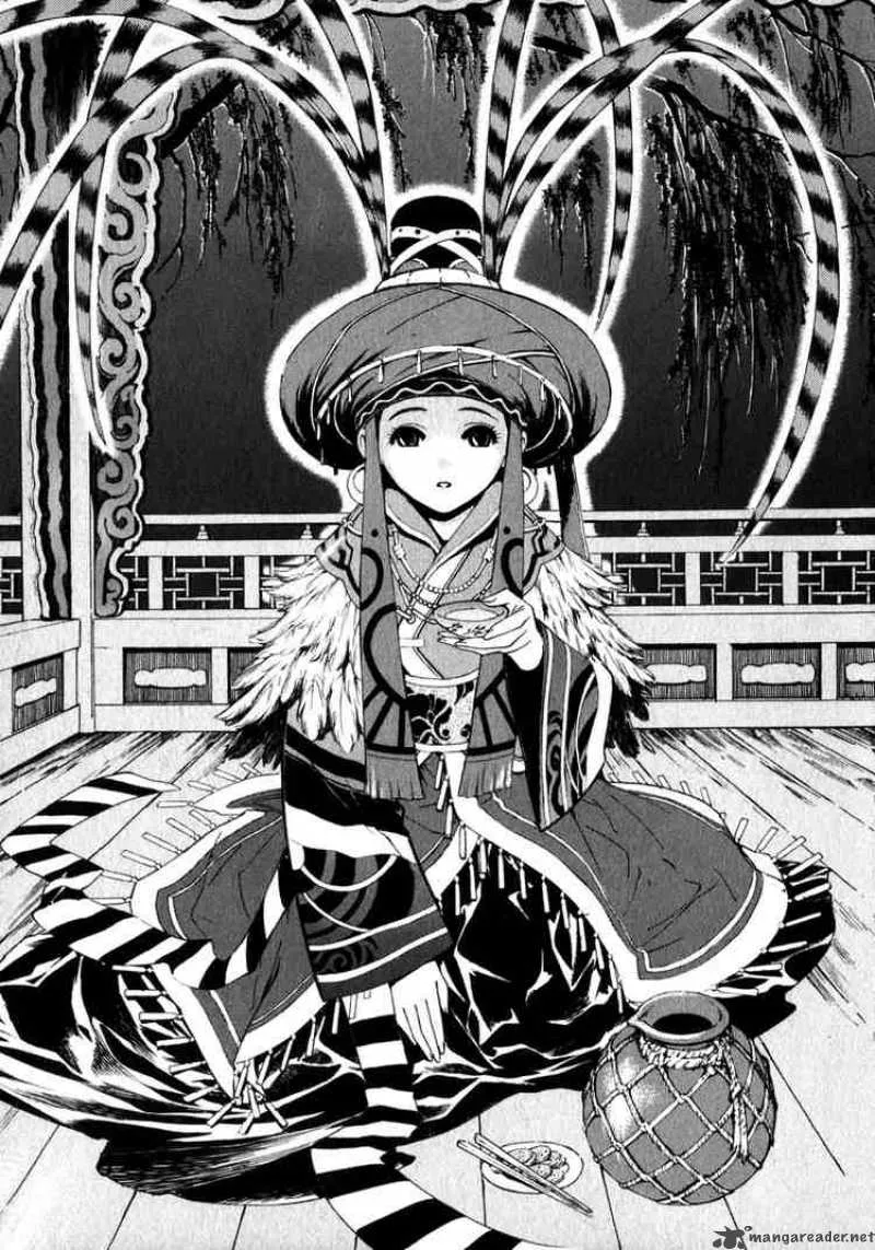 Shin Angyo Onshi Chapter 45 page 27