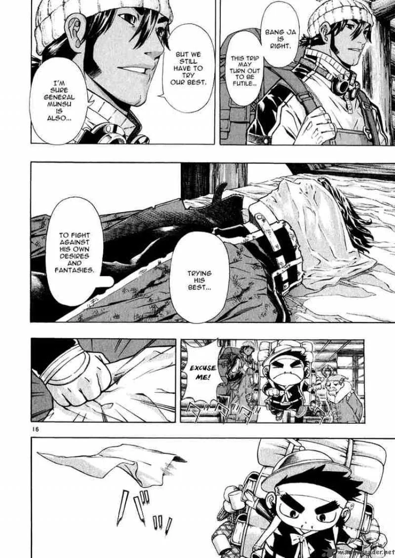 Shin Angyo Onshi Chapter 45 page 16