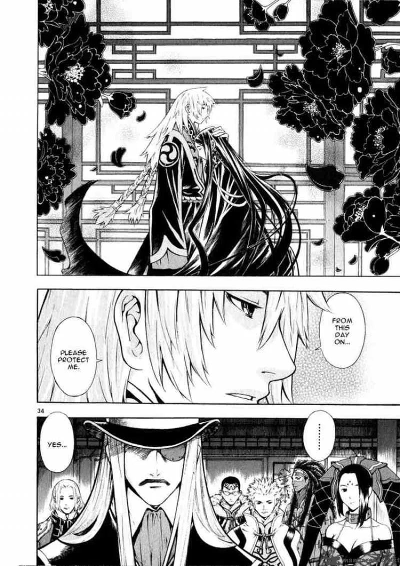 Shin Angyo Onshi Chapter 45 page 33