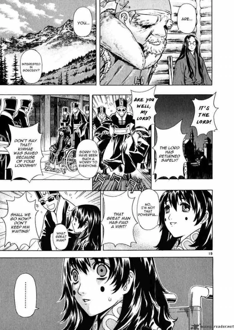 Shin Angyo Onshi Chapter 45 page 19