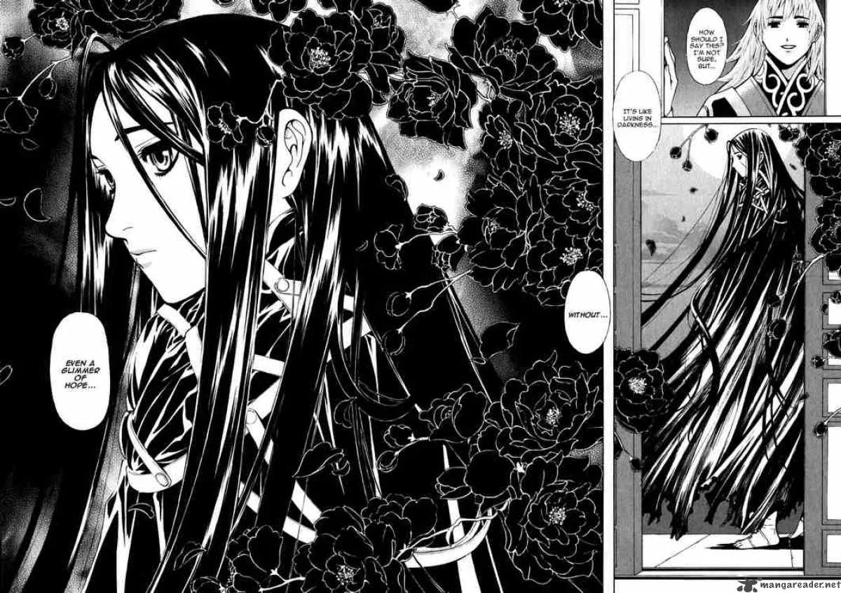 Shin Angyo Onshi Chapter 45 page 32