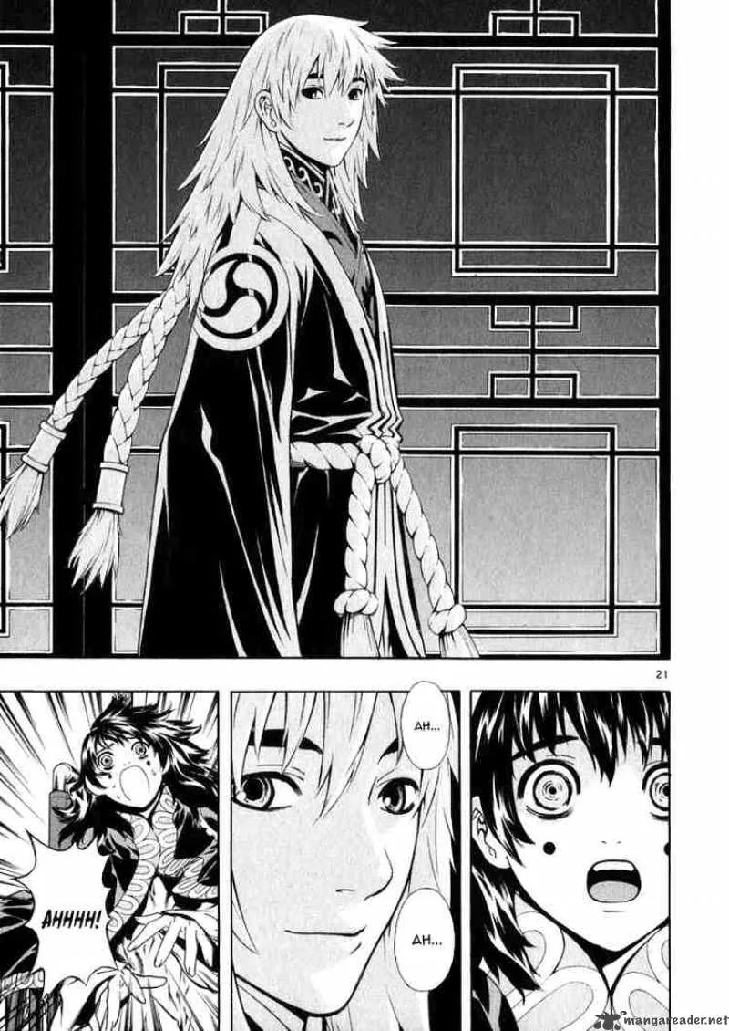 Shin Angyo Onshi Chapter 45 page 21
