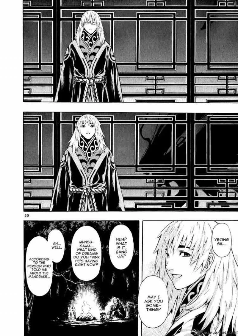 Shin Angyo Onshi Chapter 45 page 30