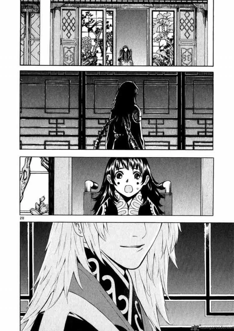 Shin Angyo Onshi Chapter 45 page 20
