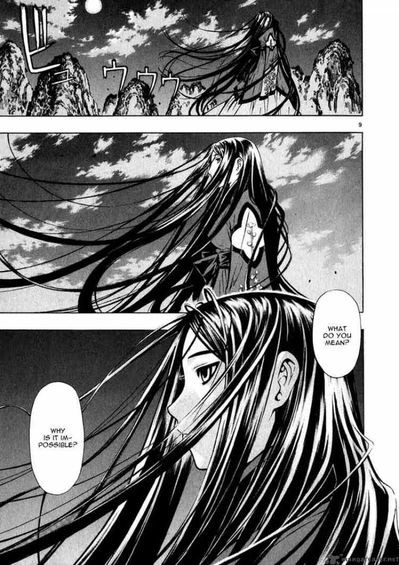 Shin Angyo Onshi Chapter 45 page 9