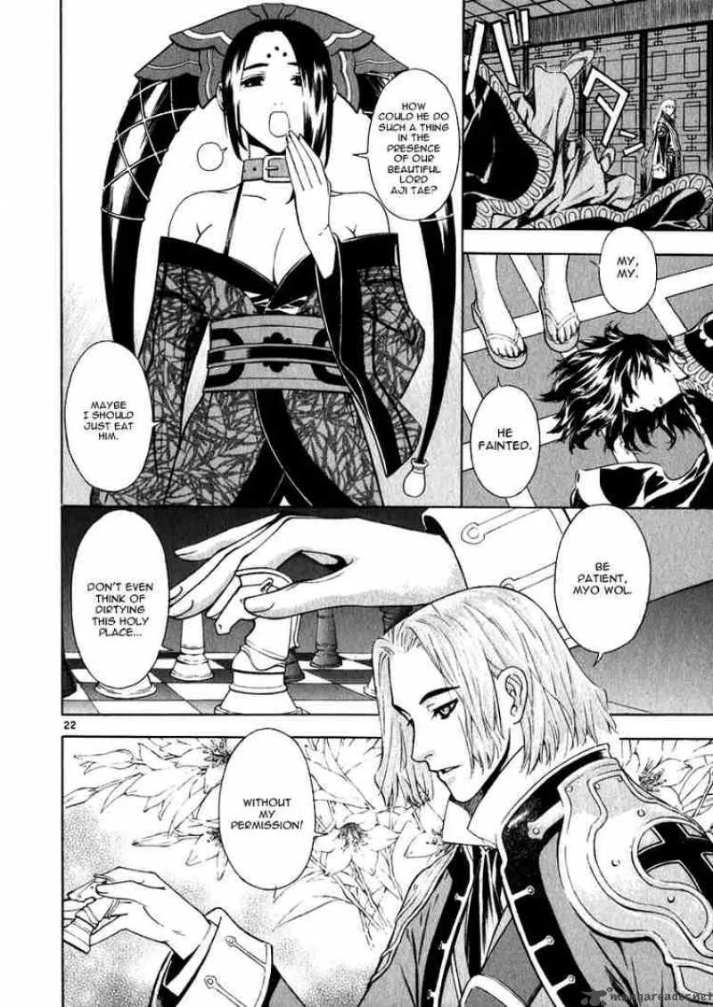 Shin Angyo Onshi Chapter 45 page 22