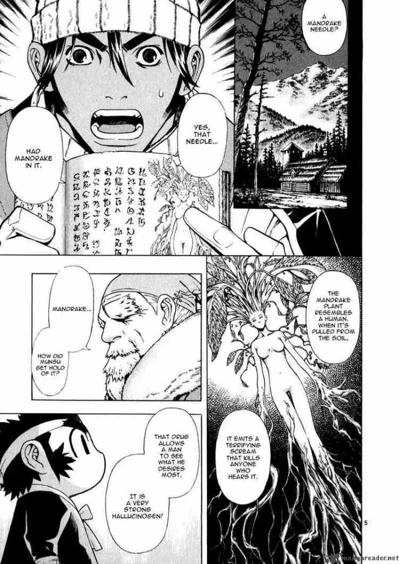 Shin Angyo Onshi Chapter 45 page 5