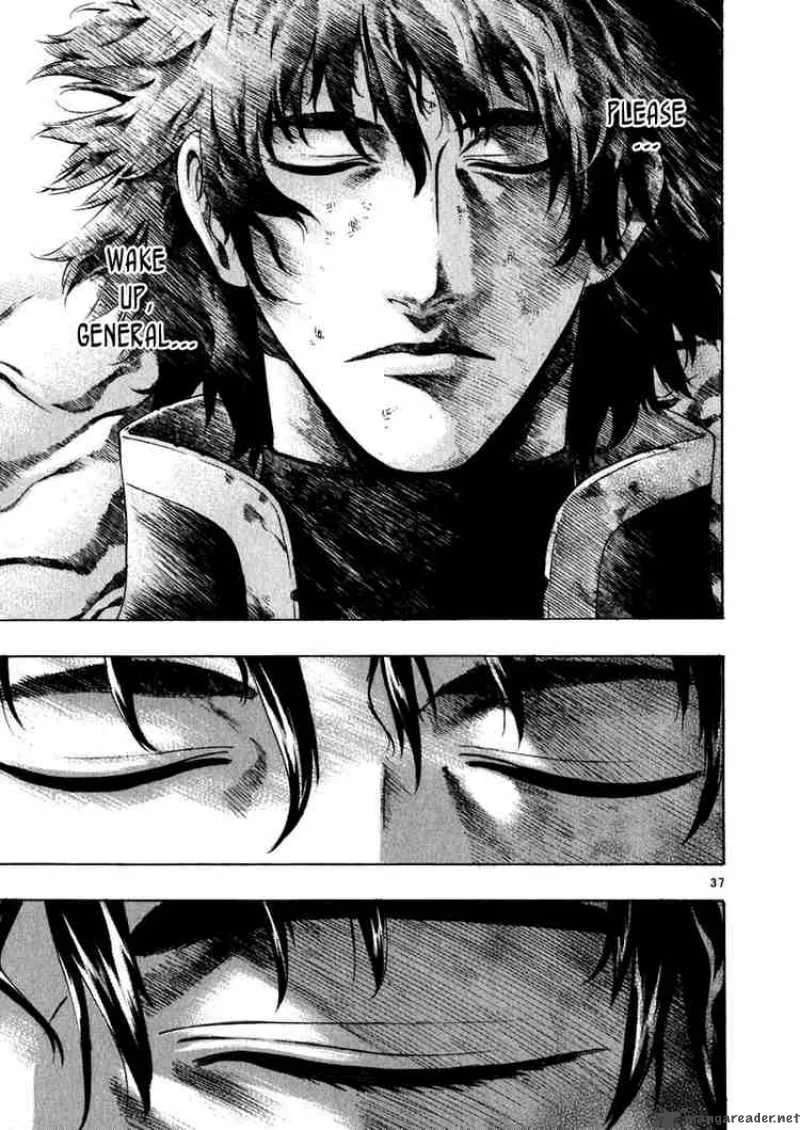 Shin Angyo Onshi Chapter 45 page 36