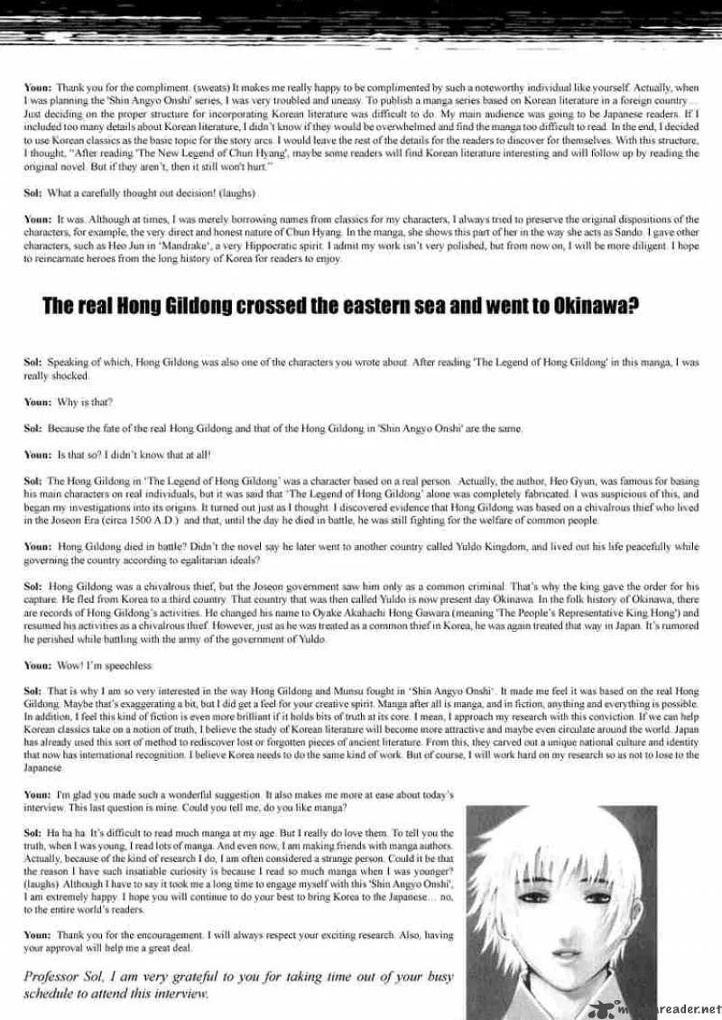 Shin Angyo Onshi Chapter 45 page 40