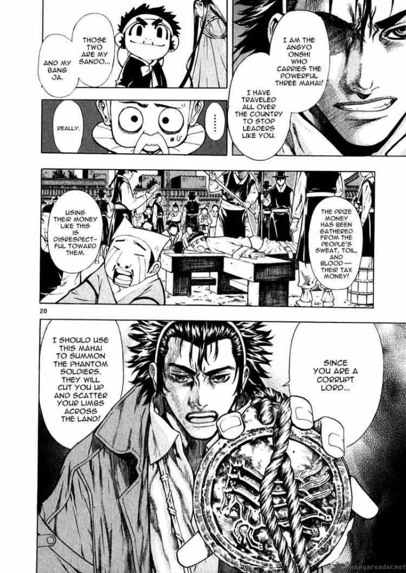 Shin Angyo Onshi Chapter 46 page 19