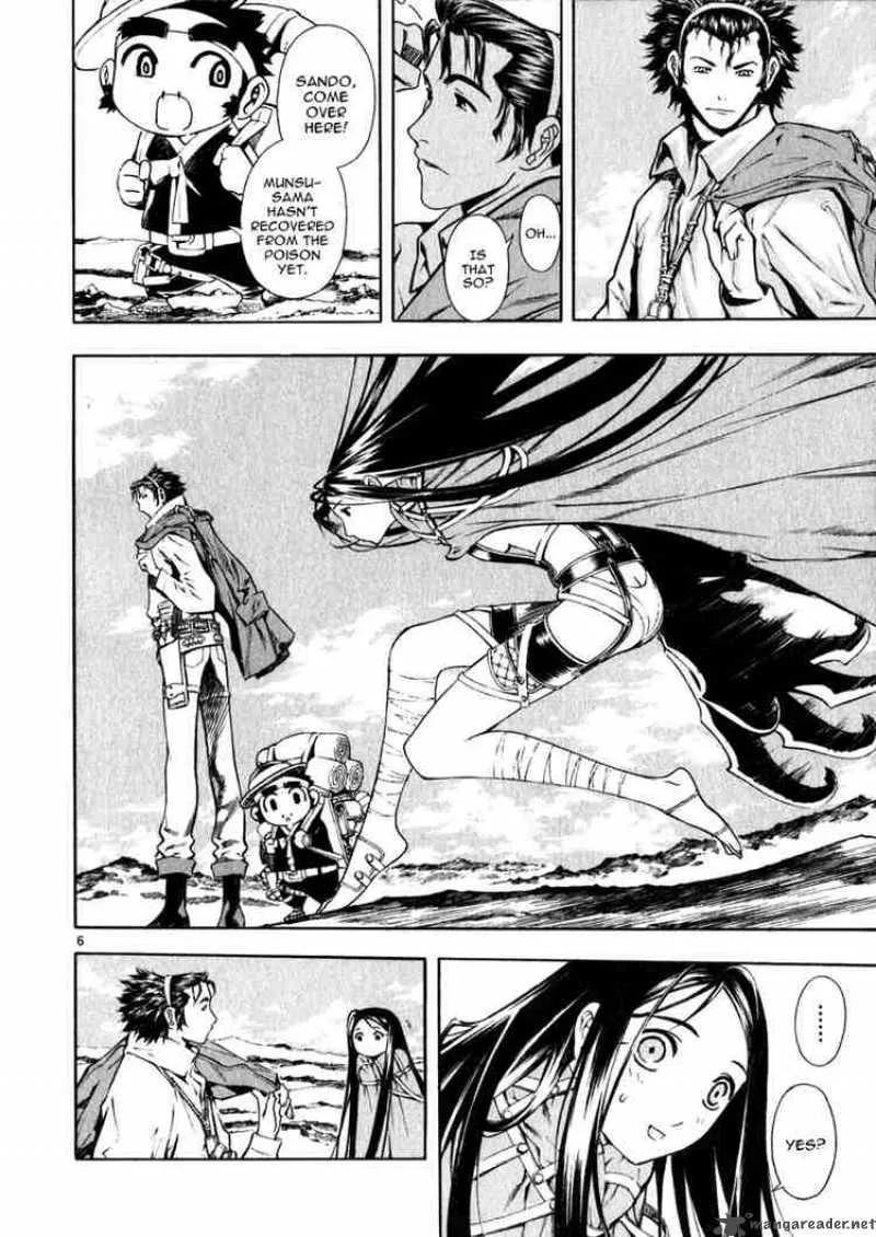 Shin Angyo Onshi Chapter 46 page 5