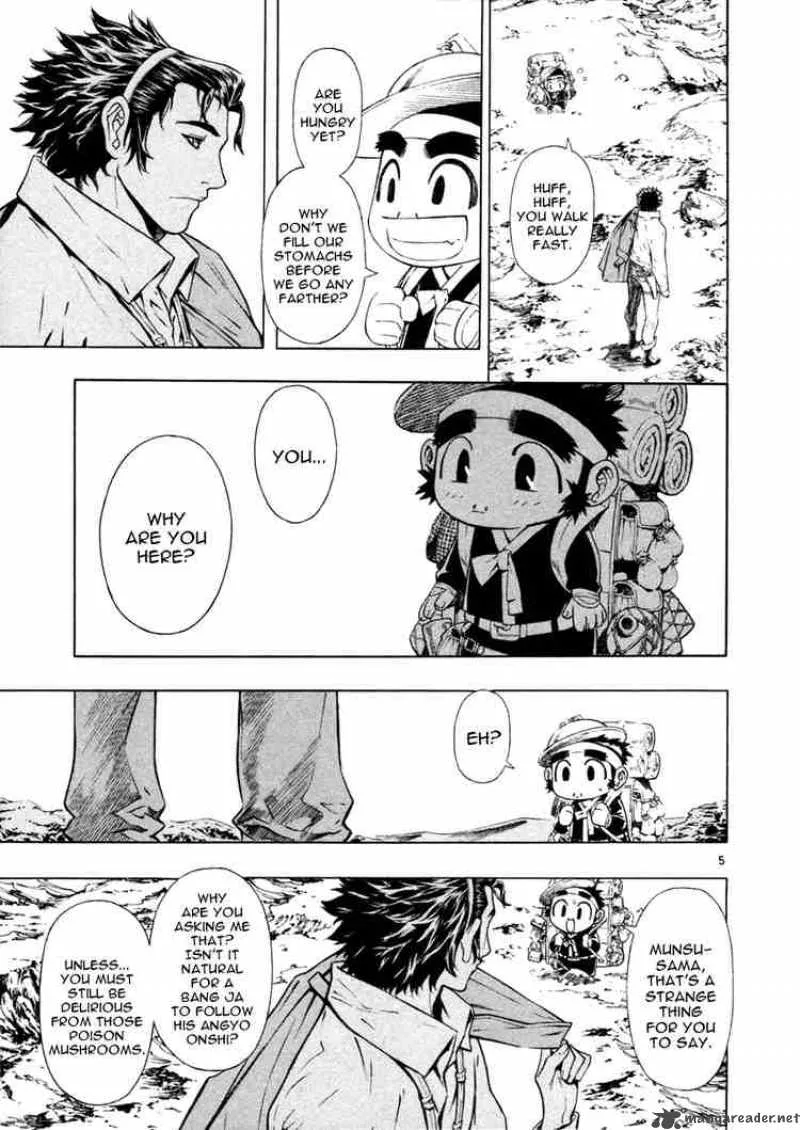 Shin Angyo Onshi Chapter 46 page 4