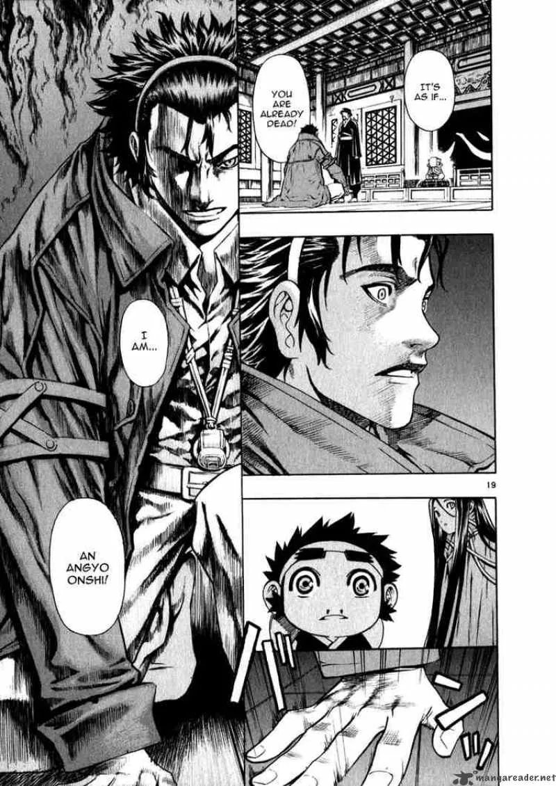 Shin Angyo Onshi Chapter 46 page 18