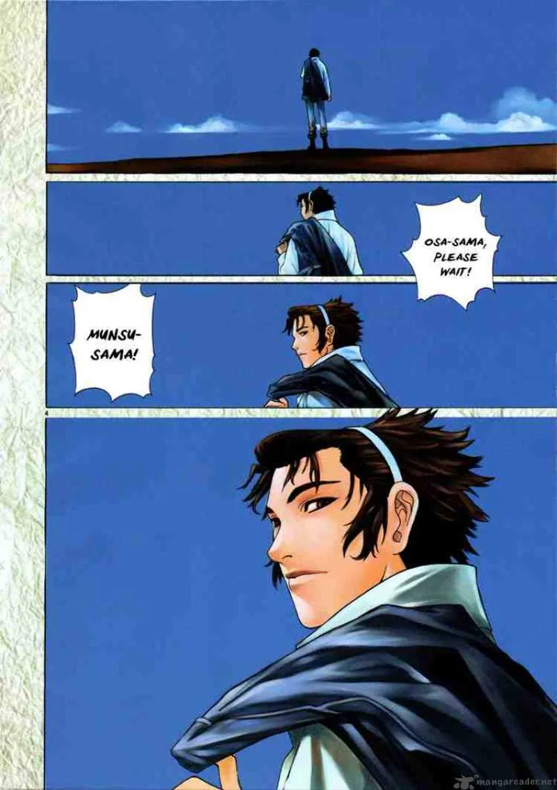 Shin Angyo Onshi Chapter 46 page 3