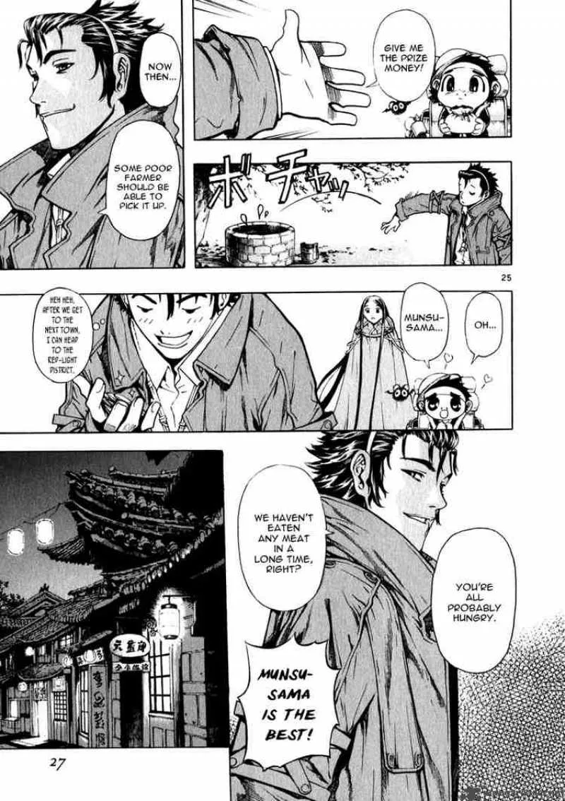 Shin Angyo Onshi Chapter 46 page 23