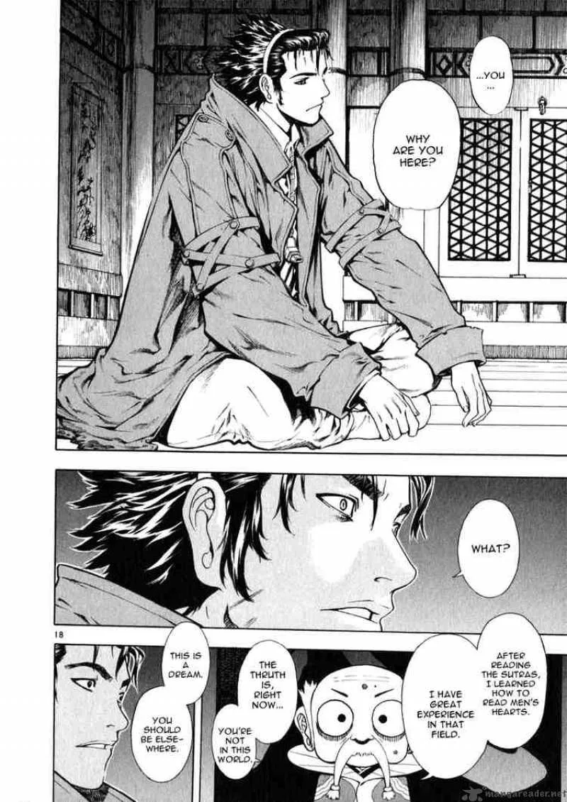 Shin Angyo Onshi Chapter 46 page 17