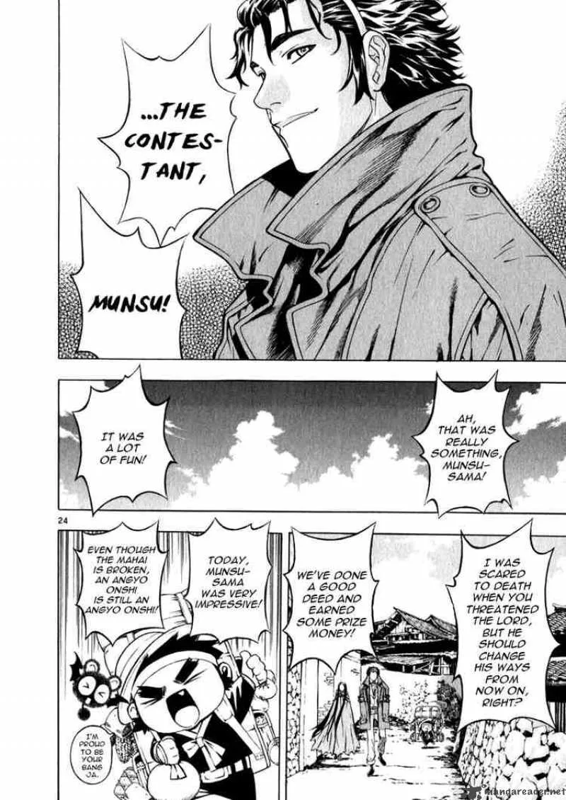 Shin Angyo Onshi Chapter 46 page 22