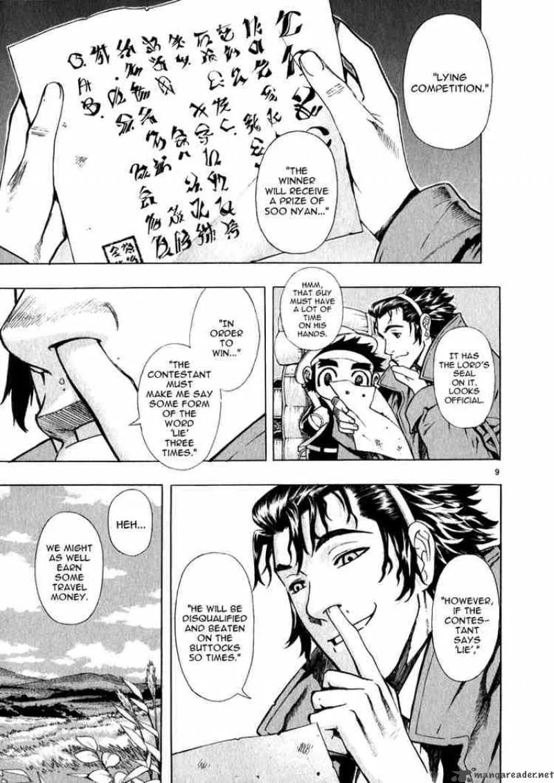 Shin Angyo Onshi Chapter 46 page 8