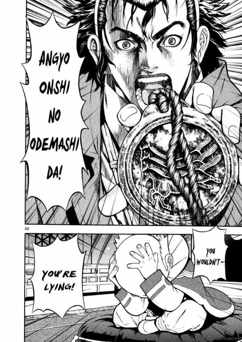 Shin Angyo Onshi Chapter 46 page 21