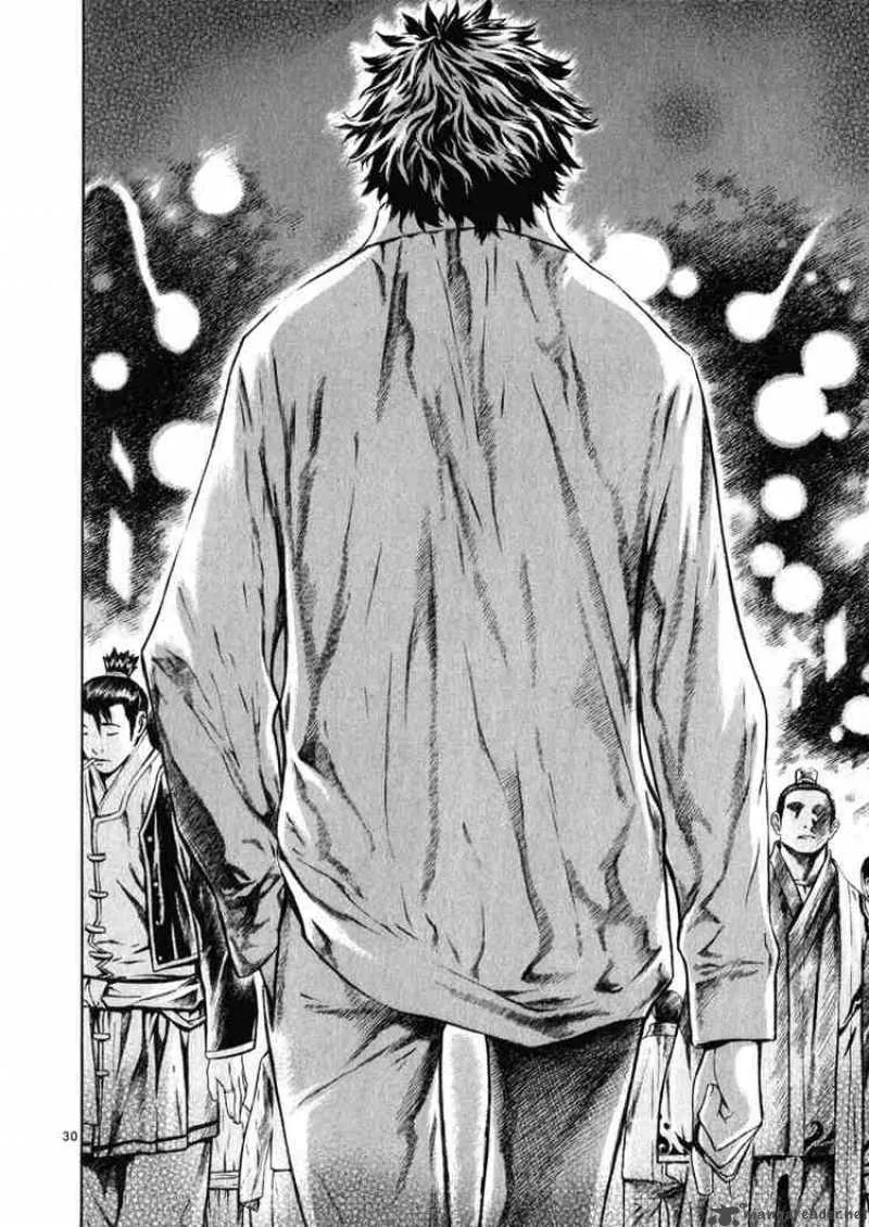 Shin Angyo Onshi Chapter 46 page 28