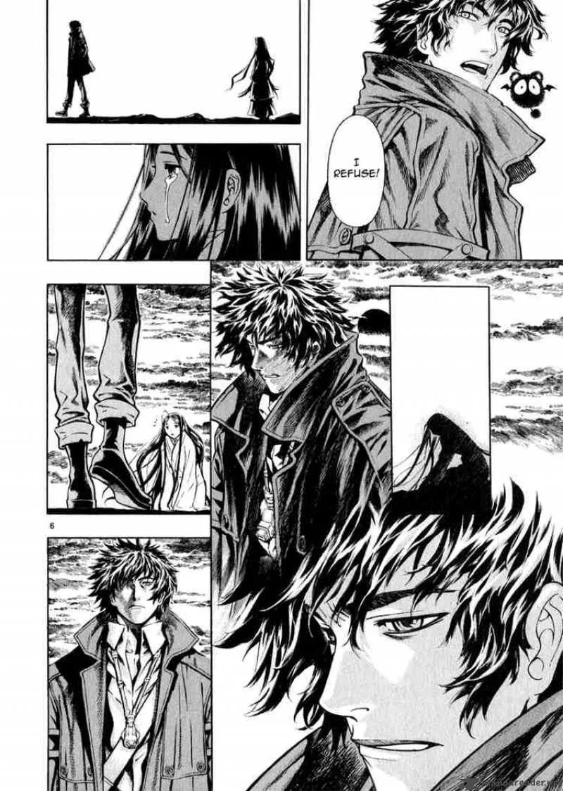 Shin Angyo Onshi Chapter 47 page 6