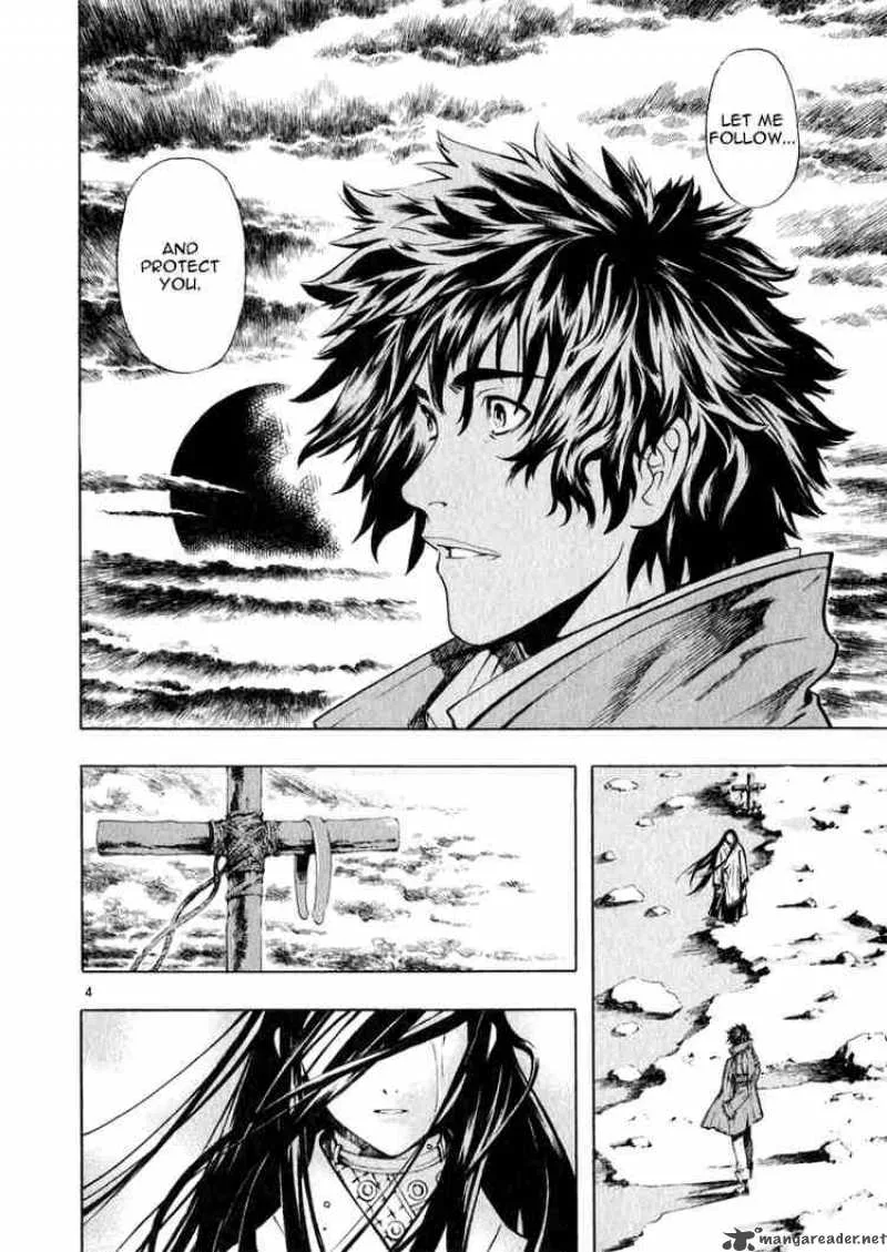 Shin Angyo Onshi Chapter 47 page 4
