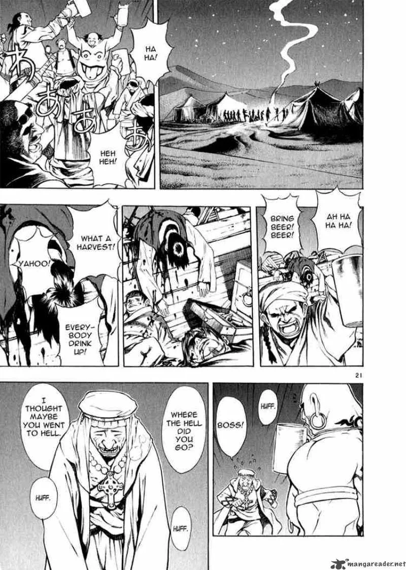 Shin Angyo Onshi Chapter 47 page 21