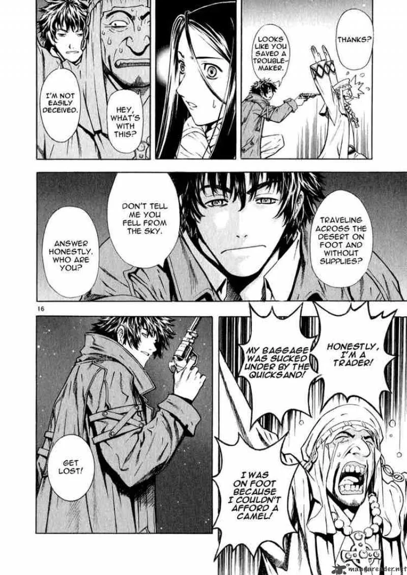 Shin Angyo Onshi Chapter 47 page 16