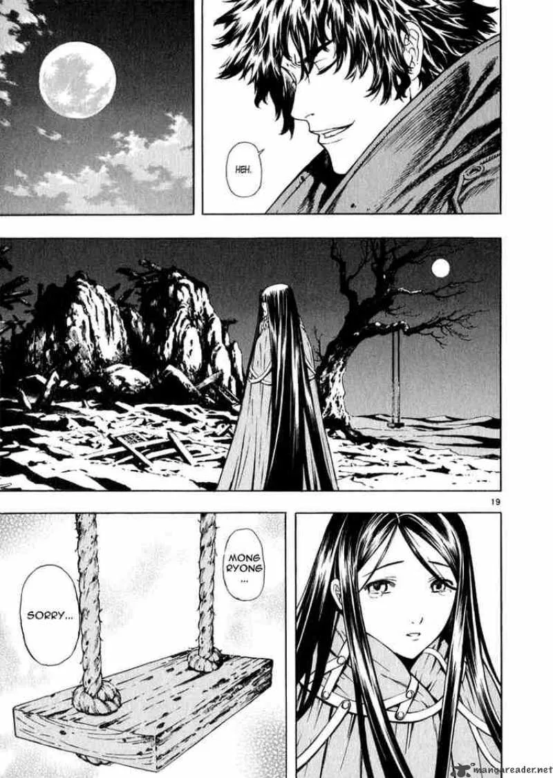 Shin Angyo Onshi Chapter 47 page 19
