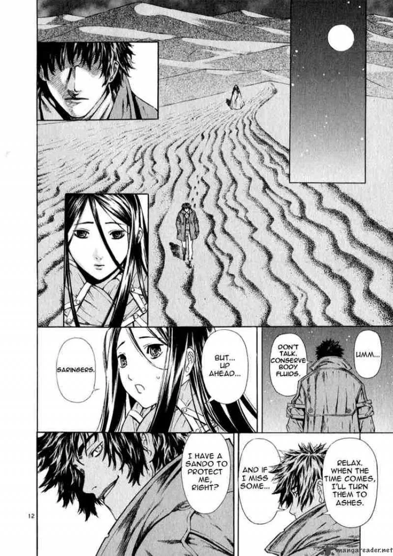 Shin Angyo Onshi Chapter 47 page 12