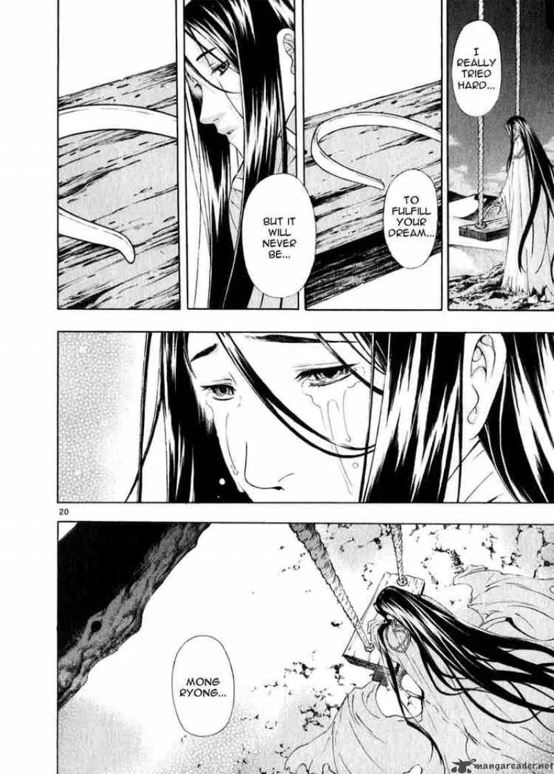 Shin Angyo Onshi Chapter 47 page 20