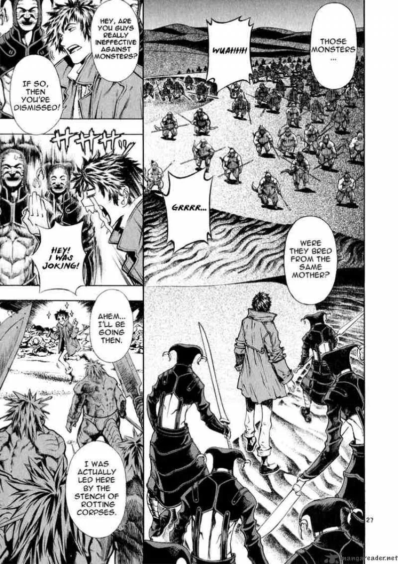 Shin Angyo Onshi Chapter 47 page 27