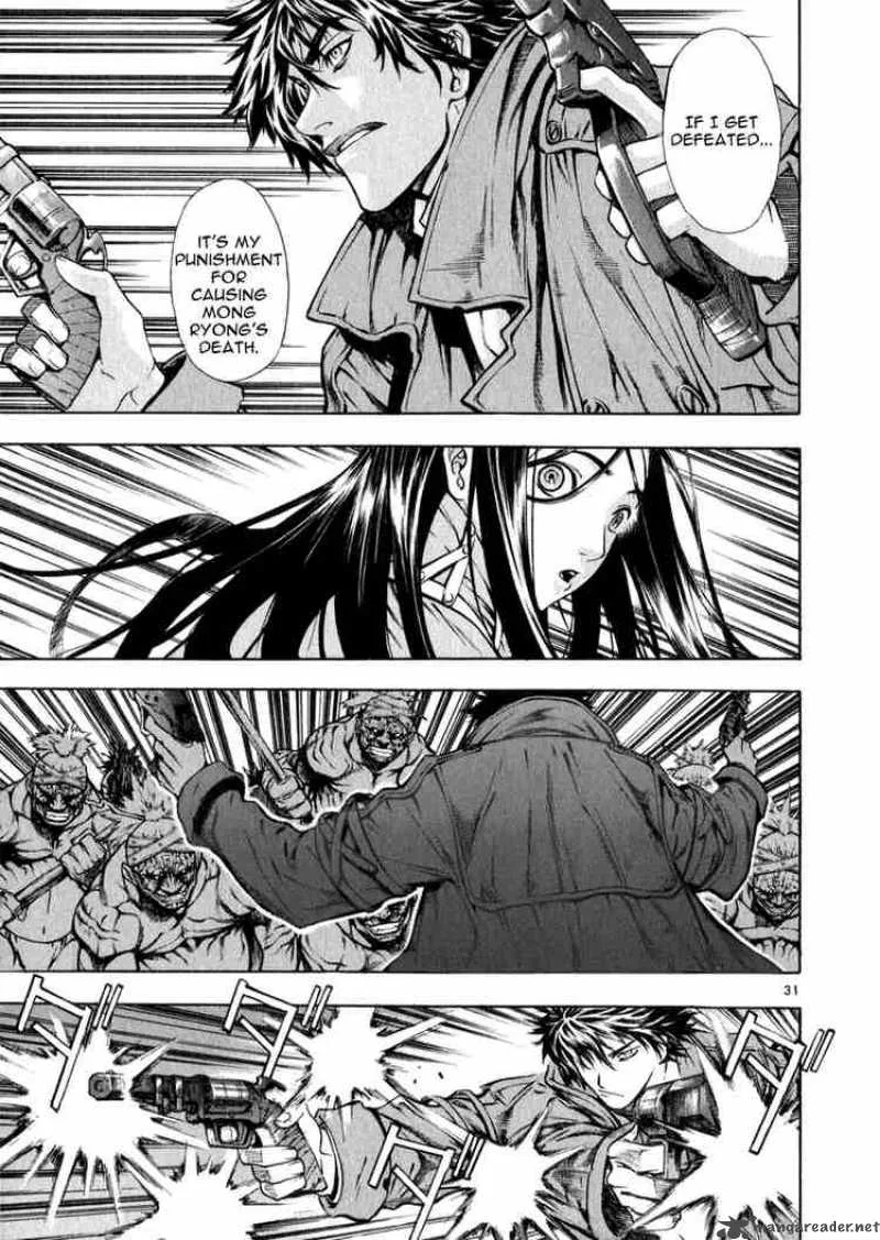 Shin Angyo Onshi Chapter 47 page 31