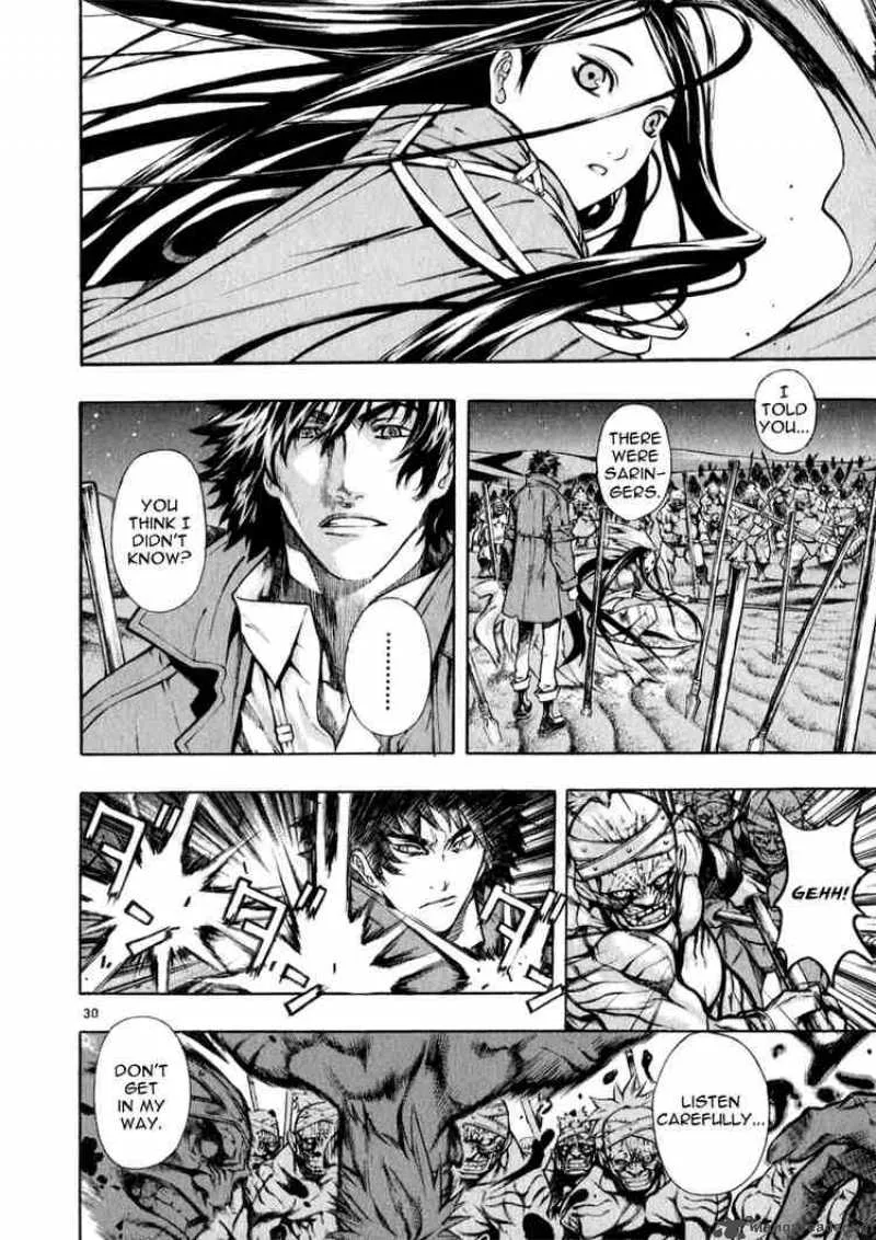 Shin Angyo Onshi Chapter 47 page 30