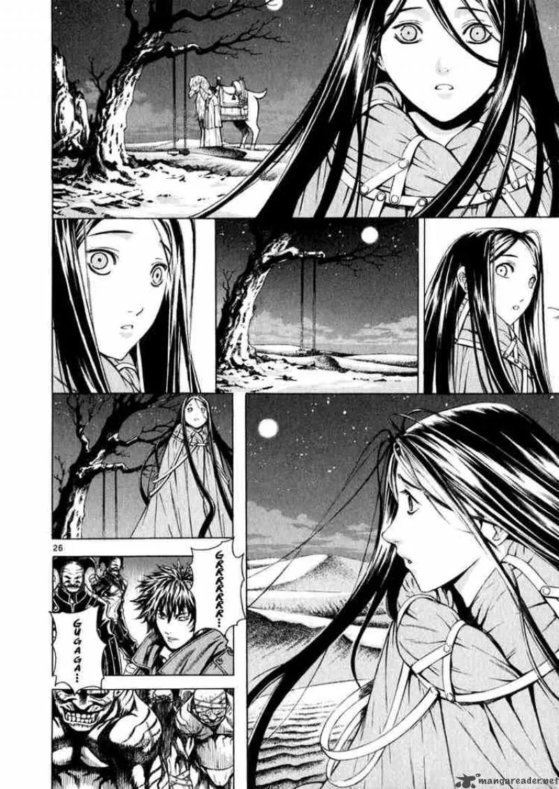 Shin Angyo Onshi Chapter 47 page 26