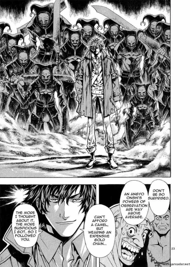 Shin Angyo Onshi Chapter 47 page 23