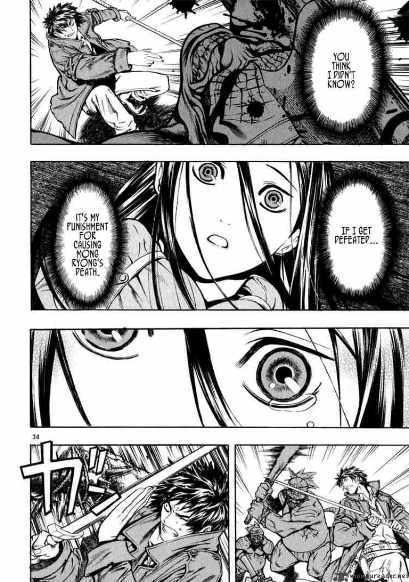 Shin Angyo Onshi Chapter 47 page 34