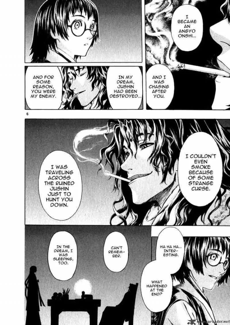 Shin Angyo Onshi Chapter 48 page 6