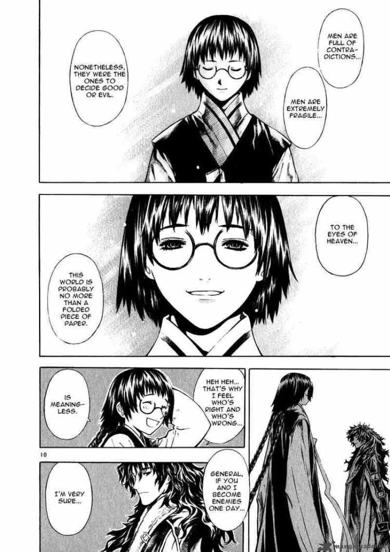 Shin Angyo Onshi Chapter 48 page 10