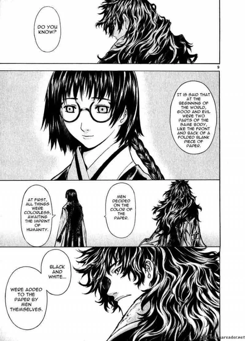 Shin Angyo Onshi Chapter 48 page 9