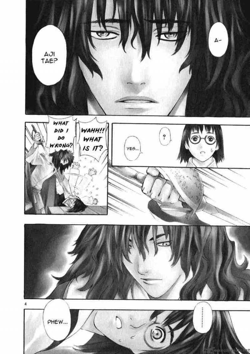 Shin Angyo Onshi Chapter 48 page 4