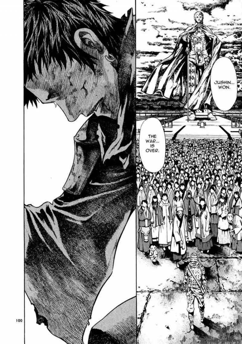 Shin Angyo Onshi Chapter 48 page 11