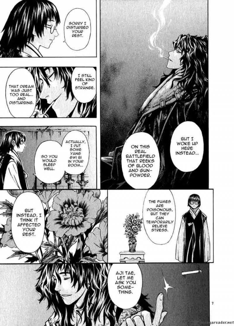 Shin Angyo Onshi Chapter 48 page 7