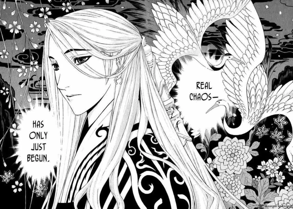 Shin Angyo Onshi Chapter 48 page 17