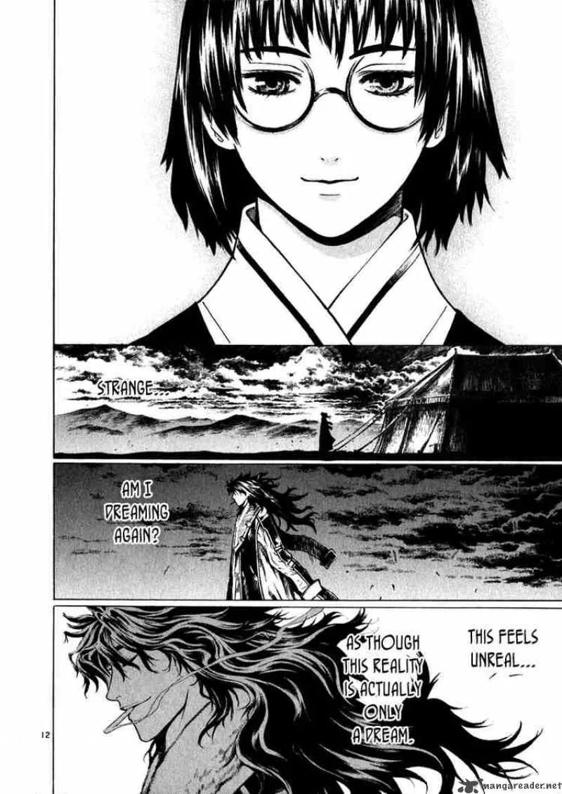Shin Angyo Onshi Chapter 48 page 21