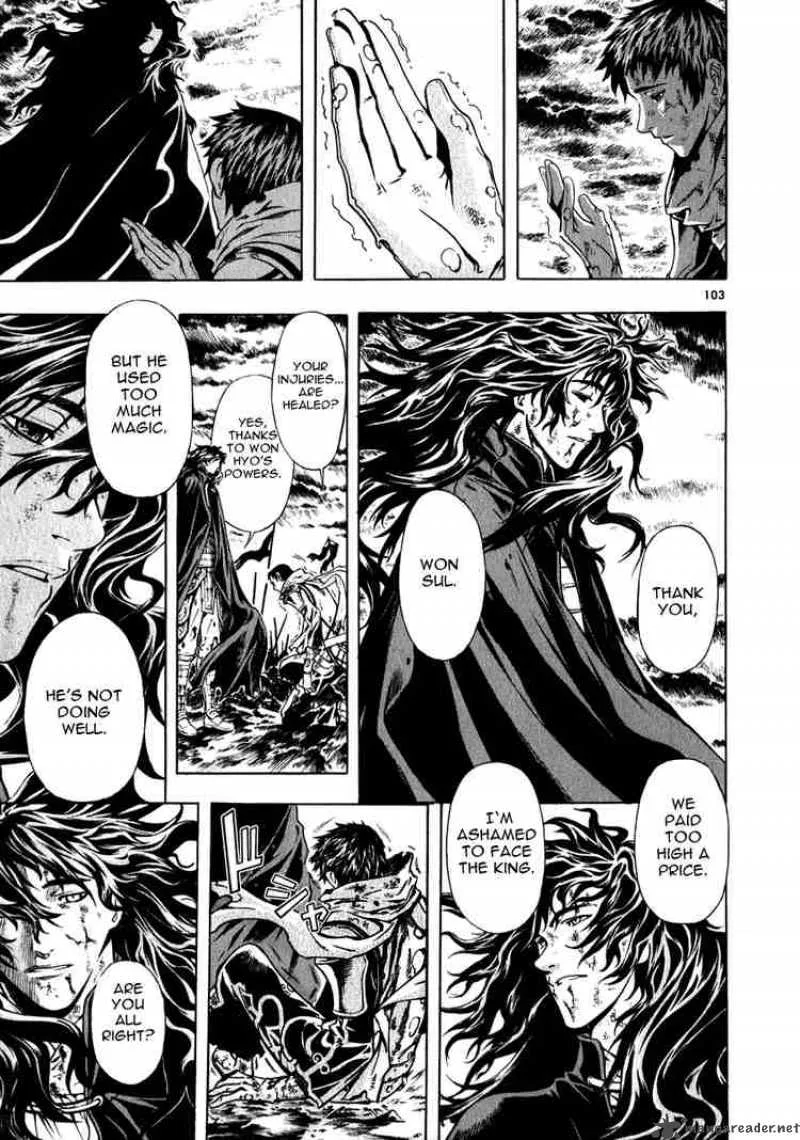 Shin Angyo Onshi Chapter 48 page 14
