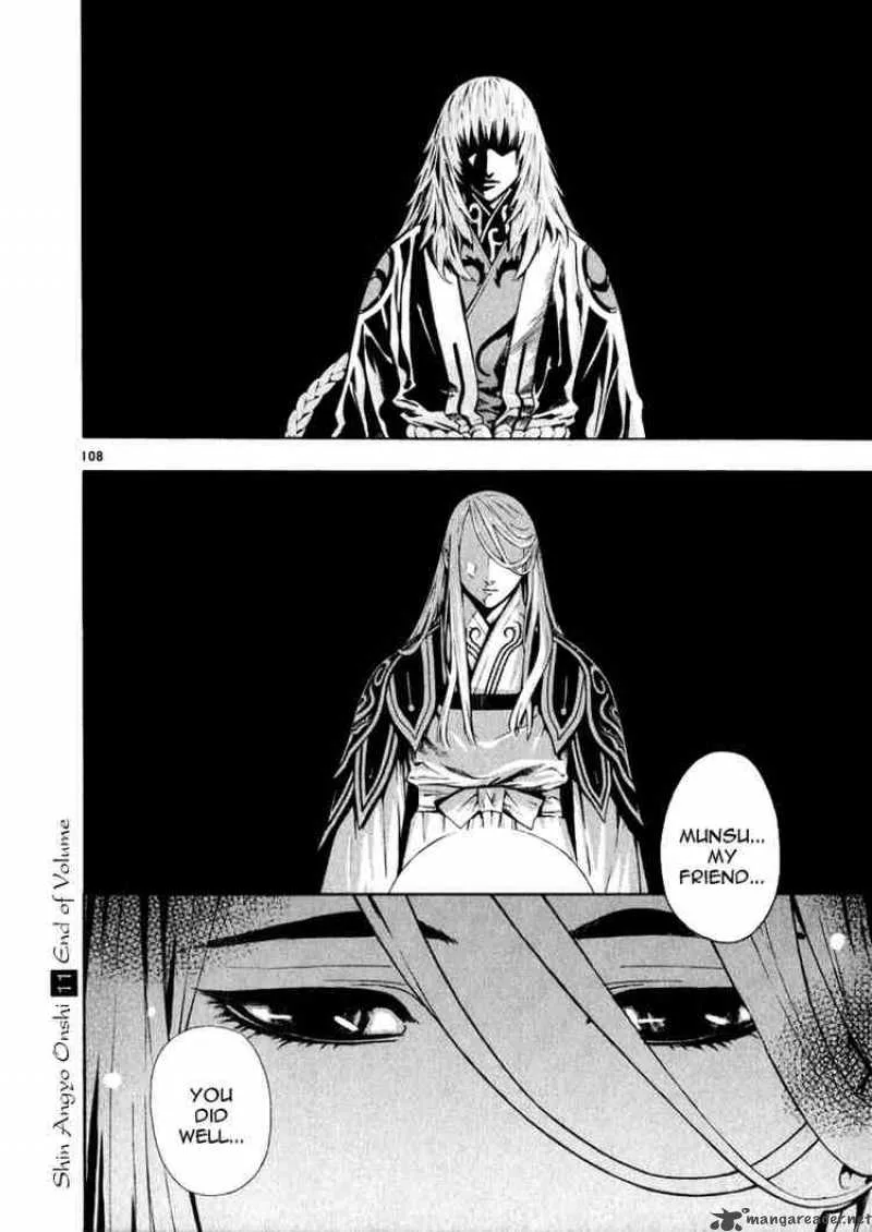 Shin Angyo Onshi Chapter 48 page 18