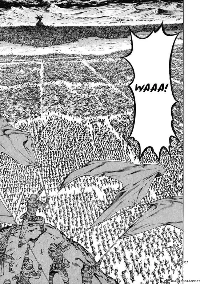 Shin Angyo Onshi Chapter 48 page 34